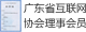 V|ʡ(lin)W(wng)f(xi)(hu )(hu )T